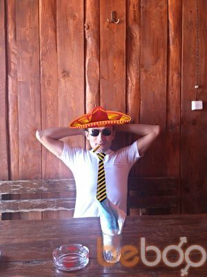  ,   Niko, 39 ,   