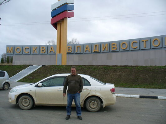  ,   , 54 ,   
