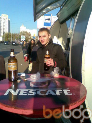  ,   Nikolai, 35 ,   