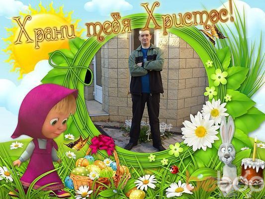 ���������� ��������������, ���� ������� ����, 53 ����, ������������ ��� ������