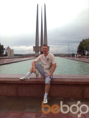  ,   Dimon, 47 ,   