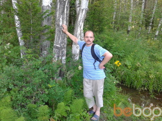 ���������� ����������, ���� ������� ������72, 53 ����, ������������ ��� ������