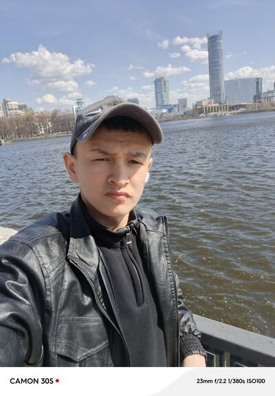  ,   Ali, 24 ,   ,   