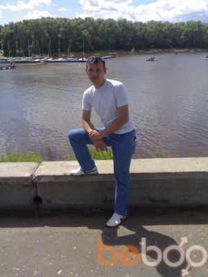  ,   Aleks, 41 ,   