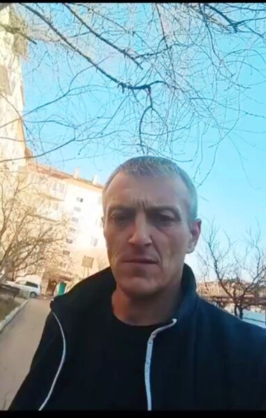  ,   , 46 ,     , c 
