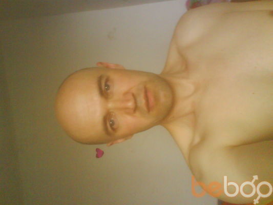 ���������� ���������, ���� ������� �������, 44 ����, ������������ ��� ����� � ���������, c�������� ���������