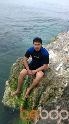  ,   Kuan, 37 ,   