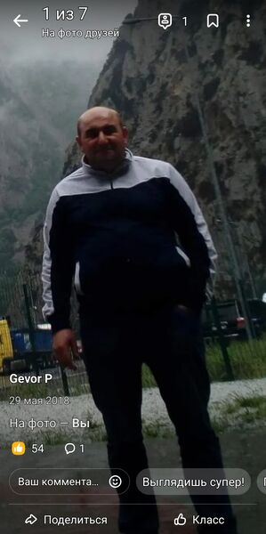  ,   Gev, 42 ,   ,   , c , 