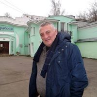  ,   Gagik, 57 ,   ,   , c 
