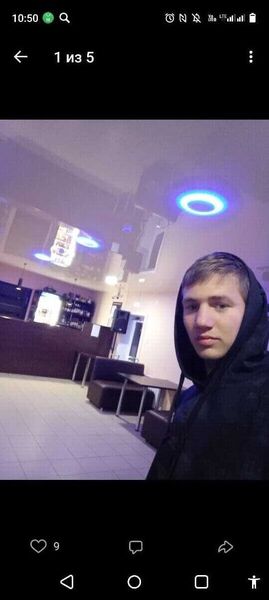  ,   Vadim, 18 ,   ,   , c , 