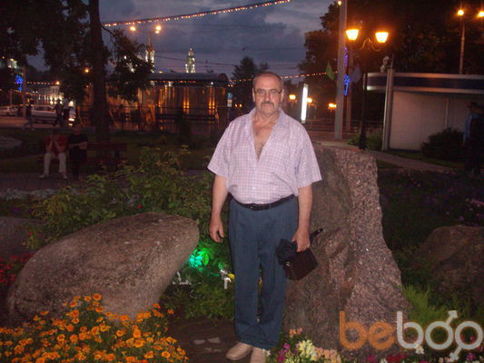  ,   Vasya, 74 ,  