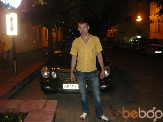  ,   Serge, 38 ,   ,   , c 