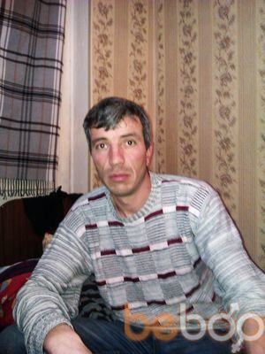  ,   Sergey, 46 ,   