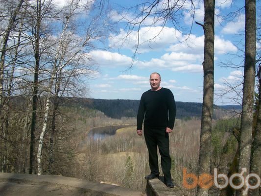  ,   Gennady, 48 ,   