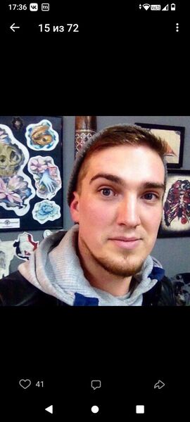  ,   Alexander, 33 ,   ,   