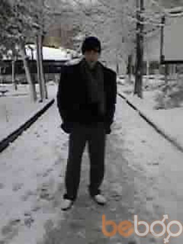  ,   VOSKANYAN, 32 ,   ,   , c 