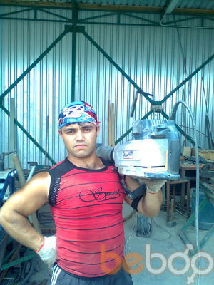 ���������� ������, ���� ������� ����, 37 ���, ������������ ��� ������, ����� � ���������, c�������� ���������