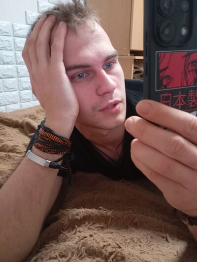  ,   Ivan, 23 ,   ,   , c , 