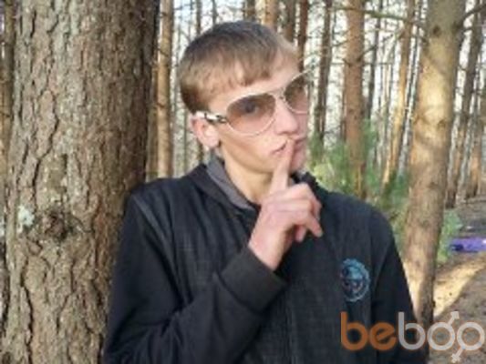 ���������� �������, ���� ������� ����, 32 ����, ������������ ��� ������, ����� � ���������, c�������� ���������