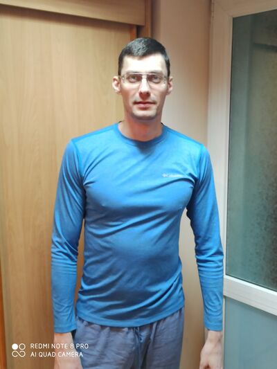  --,   MaxusLofian, 37 ,  