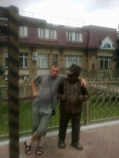 ,   Vova, 26 ,   