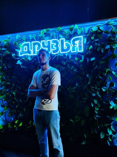  ,   Ivan, 22 ,   ,   