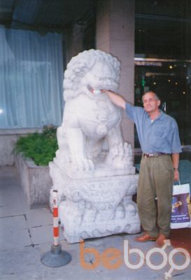  ,   , 63 ,   