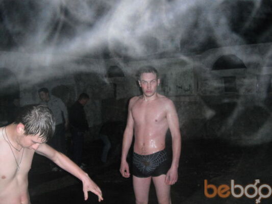  ,   Dima, 37 ,   