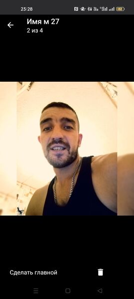  ,   Vadim, 30 ,   ,   