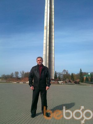  ,   Asker, 63 ,   
