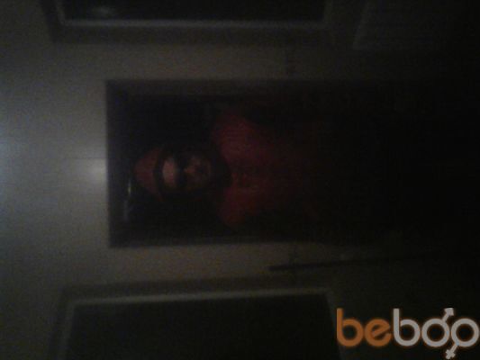 ���������� ����, ���� ������� ����, 33 ����, ������������ ��� ����� � ���������, c�������� ���������