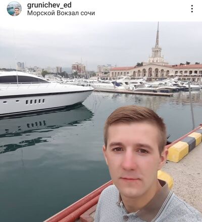  -,   , 29 ,   ,   