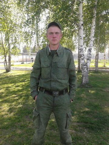  -,   , 33 ,   