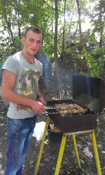 ,   Radik, 33 ,   