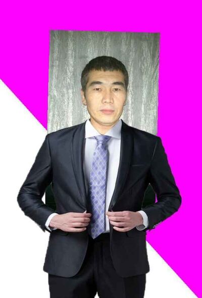  ,   , 47 ,   