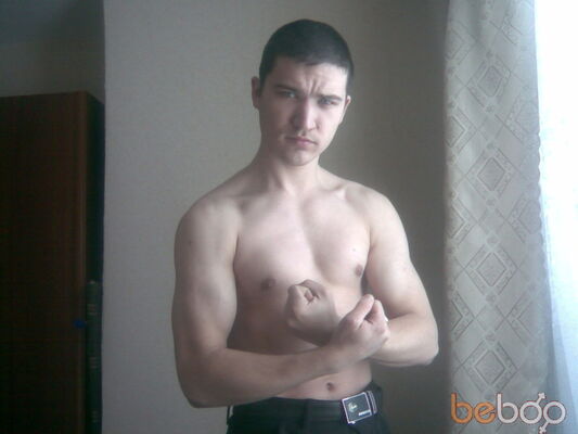  ,   Night wolf, 35 ,   