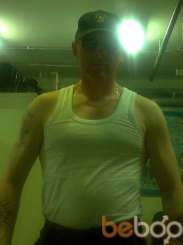  ,   Alekx, 51 ,  