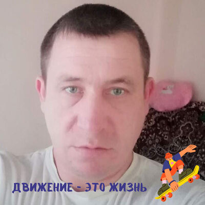  -,   , 42 ,     , c , 