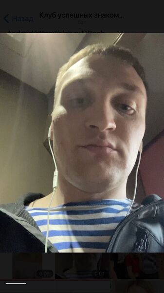  ,   , 33 ,   ,   , 
