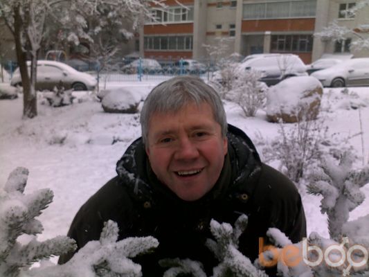  ,   Uria, 61 ,  