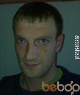  ,   Slav, 45 ,     , c 
