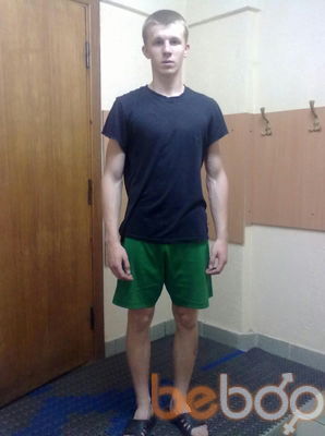  ,   Jony, 33 ,   