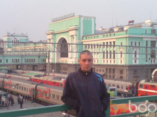  ,   Roman, 46 ,   