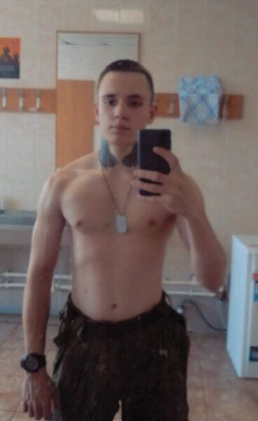  ,   , 20 ,   ,   