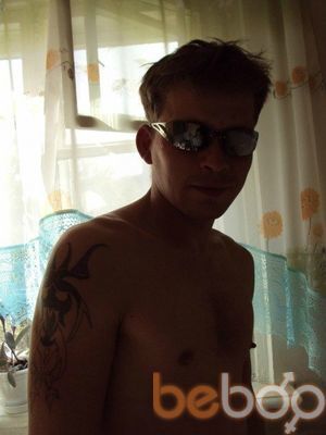 ���������� �����������, ���� ������� ����, 39 ���, ������������ ��� ������