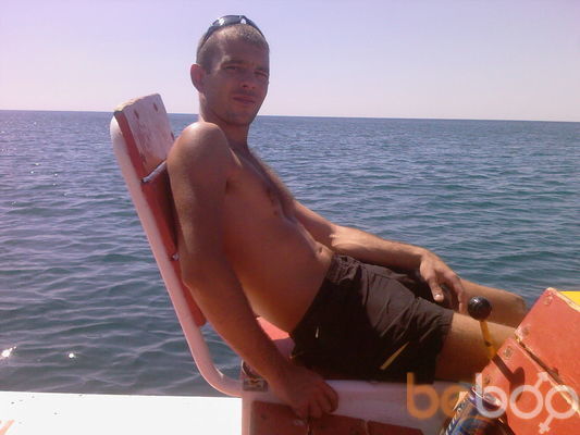  3197001  ARMIN, 41 ,    