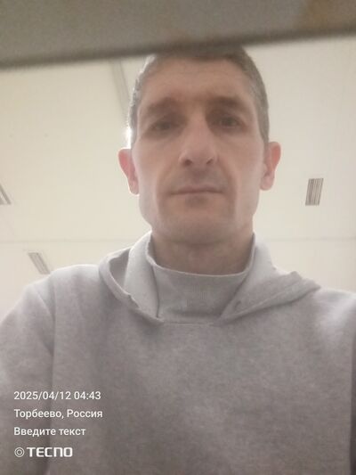   ,   , 42 ,   ,   , 