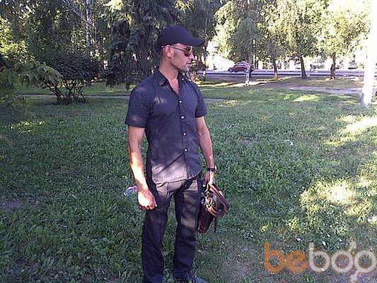 ���������� �����, ���� ������� �����, 42 ����, ������������ ��� ������, ����� � ���������, c�������� ���������