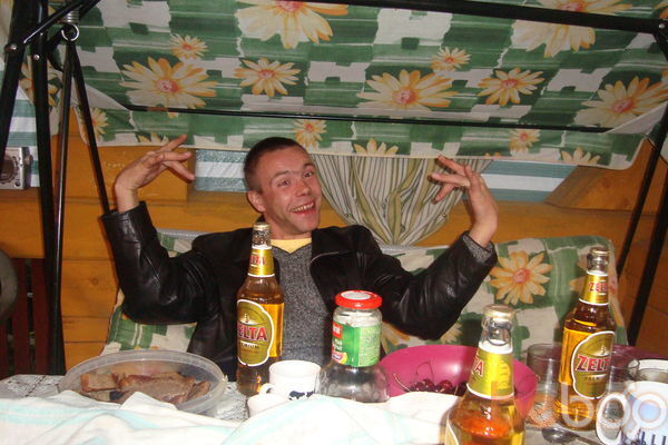  ,   EDUARDS, 45 ,   ,   , c 