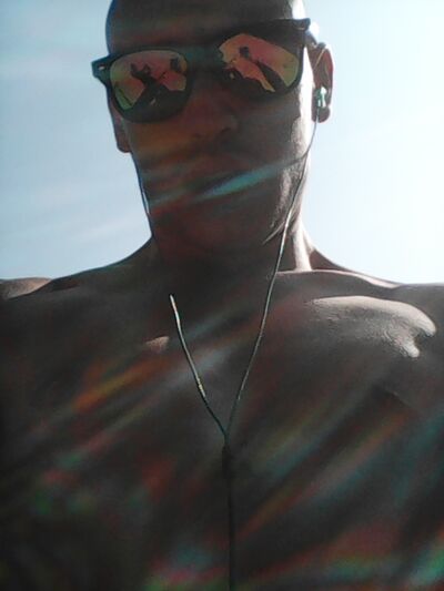  ,   Nazar, 29 ,   